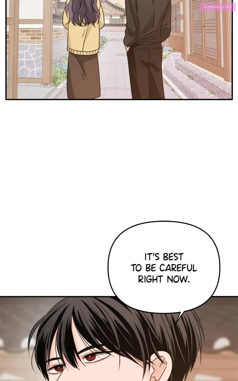 Disaster is Always By My Side Chapter 30 page 51 - MangaNelo