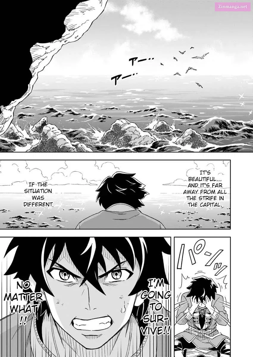 Doukutsu Ou kara Hajimeru Rakuen Life ~Bannou no Saikutsu Skill de Saikyou ni!?~ Chapter 1 page 12 - Mangabat