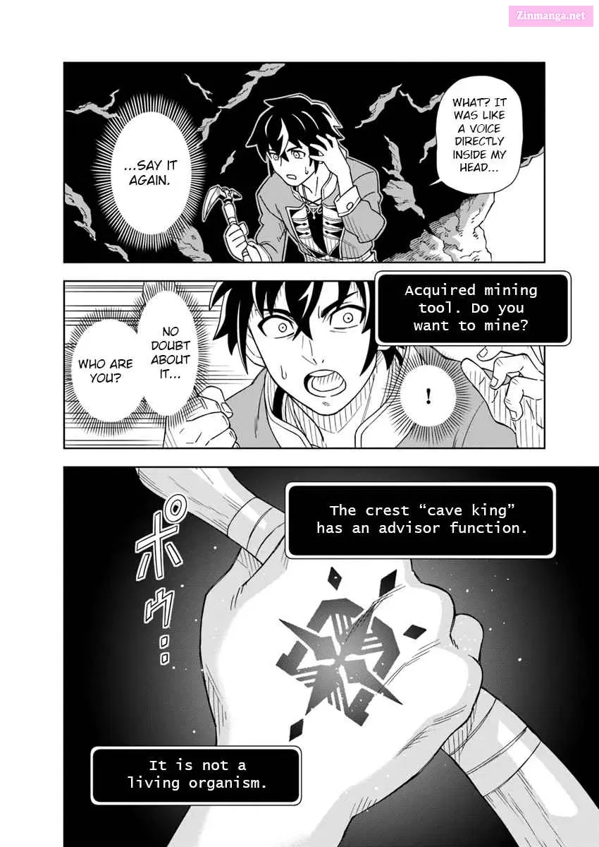 Doukutsu Ou kara Hajimeru Rakuen Life ~Bannou no Saikutsu Skill de Saikyou ni!?~ Chapter 1 page 15 - MangaNato