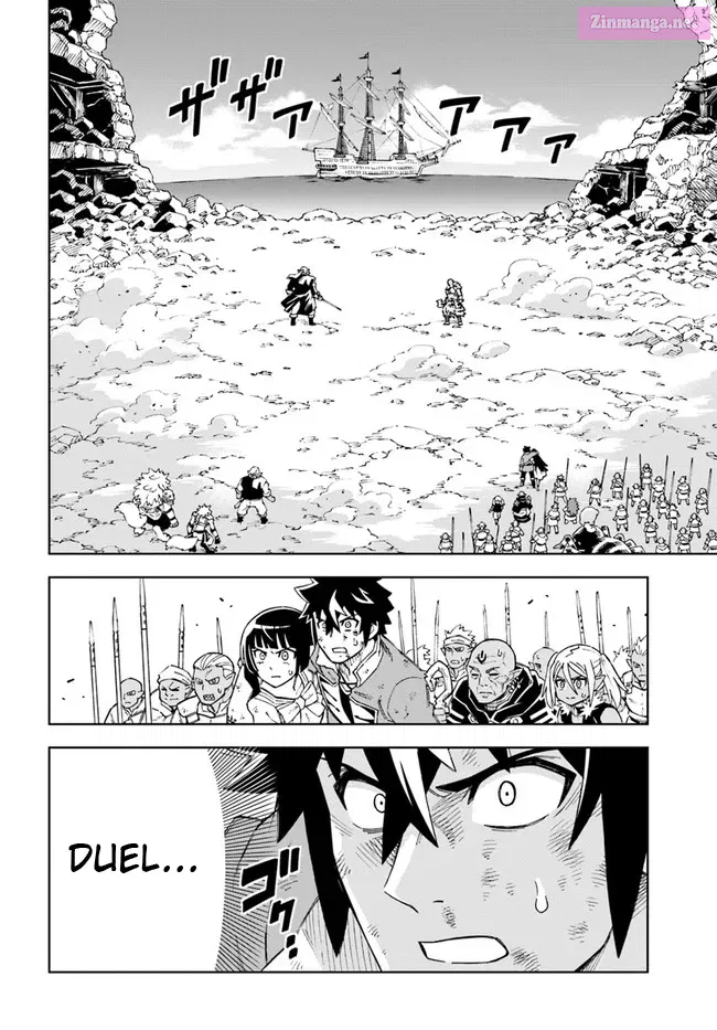 Doukutsu Ou kara Hajimeru Rakuen Life ~Bannou no Saikutsu Skill de Saikyou ni!?~ Chapter 15.1 page 2 - MangaKakalot