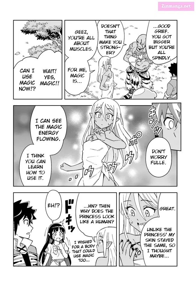 Doukutsu Ou kara Hajimeru Rakuen Life ~Bannou no Saikutsu Skill de Saikyou ni!?~ Chapter 18.1 page 14 - Mangabat