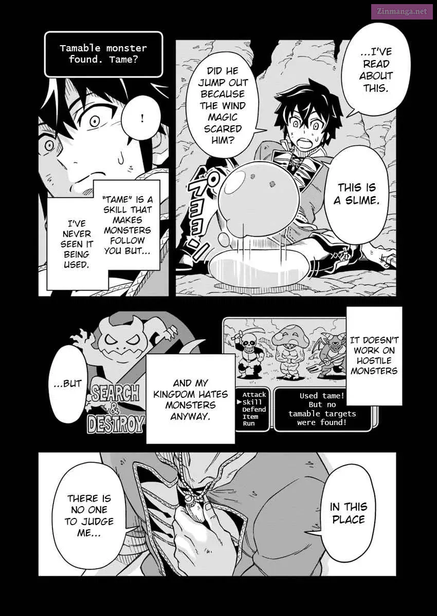 Doukutsu Ou kara Hajimeru Rakuen Life ~Bannou no Saikutsu Skill de Saikyou ni!?~ Chapter 2 page 4 - MangaNato