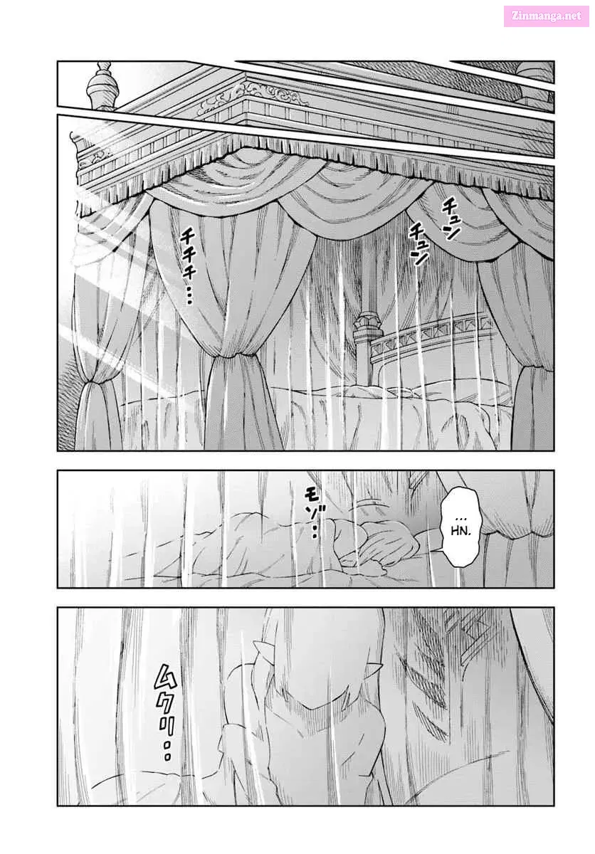 Doukutsu Ou kara Hajimeru Rakuen Life ~Bannou no Saikutsu Skill de Saikyou ni!?~ Chapter 34.1 page 1 - Mangabat