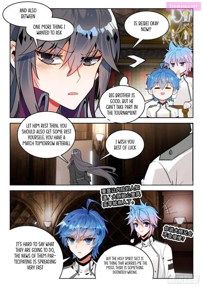 Douluo Dalu ii – Jueshi Tangmen Chapter 359 page 2 - Mangabat