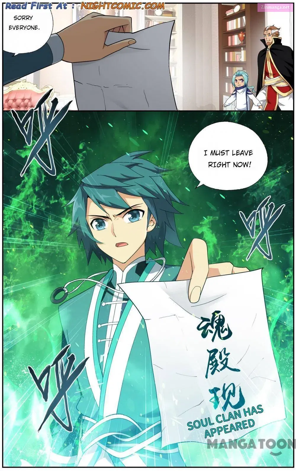 Doupo Cangqiong Chapter 366 page 12 - MangaKakalot