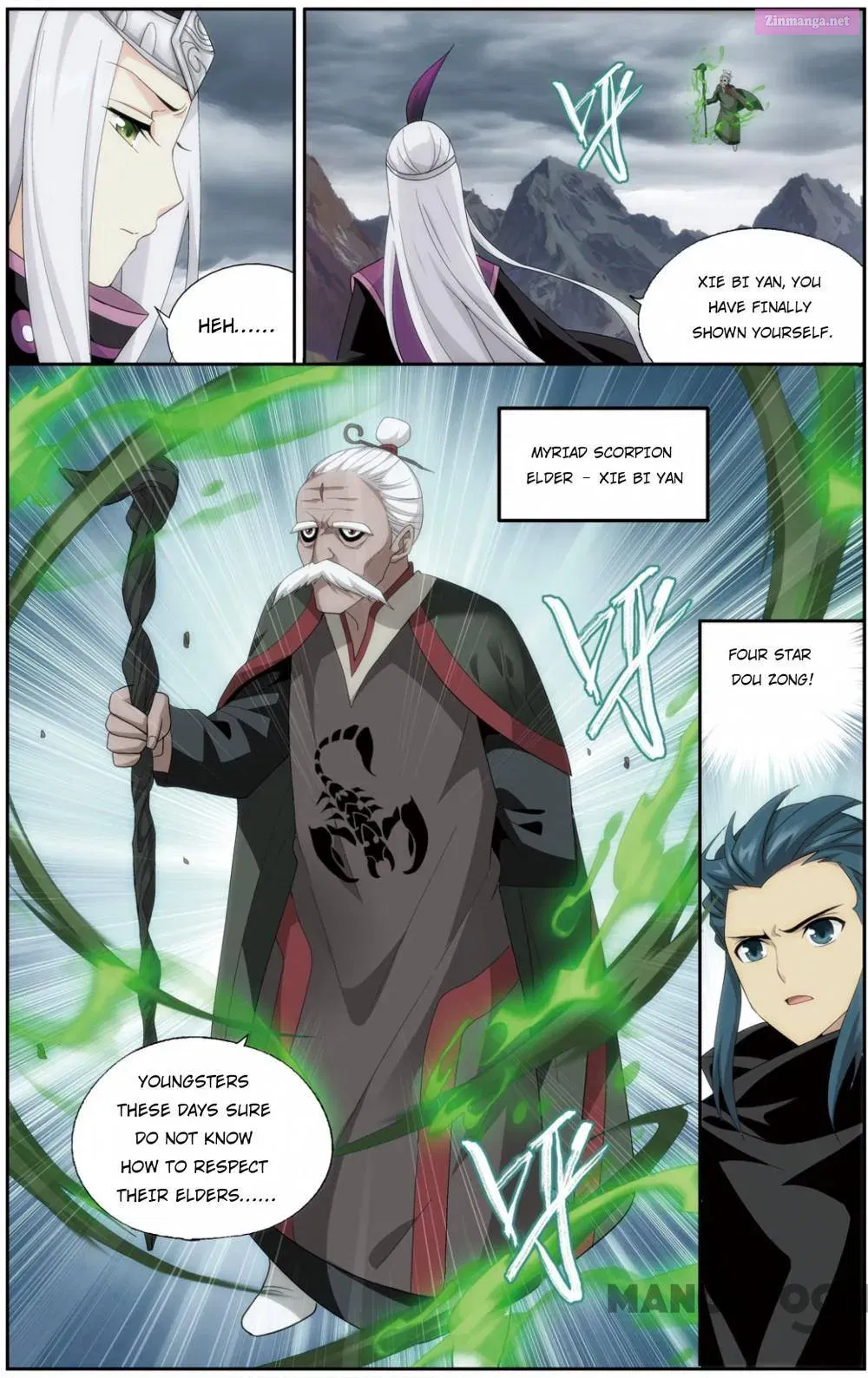 Doupo Cangqiong Chapter 370 page 6 - MangaKakalot