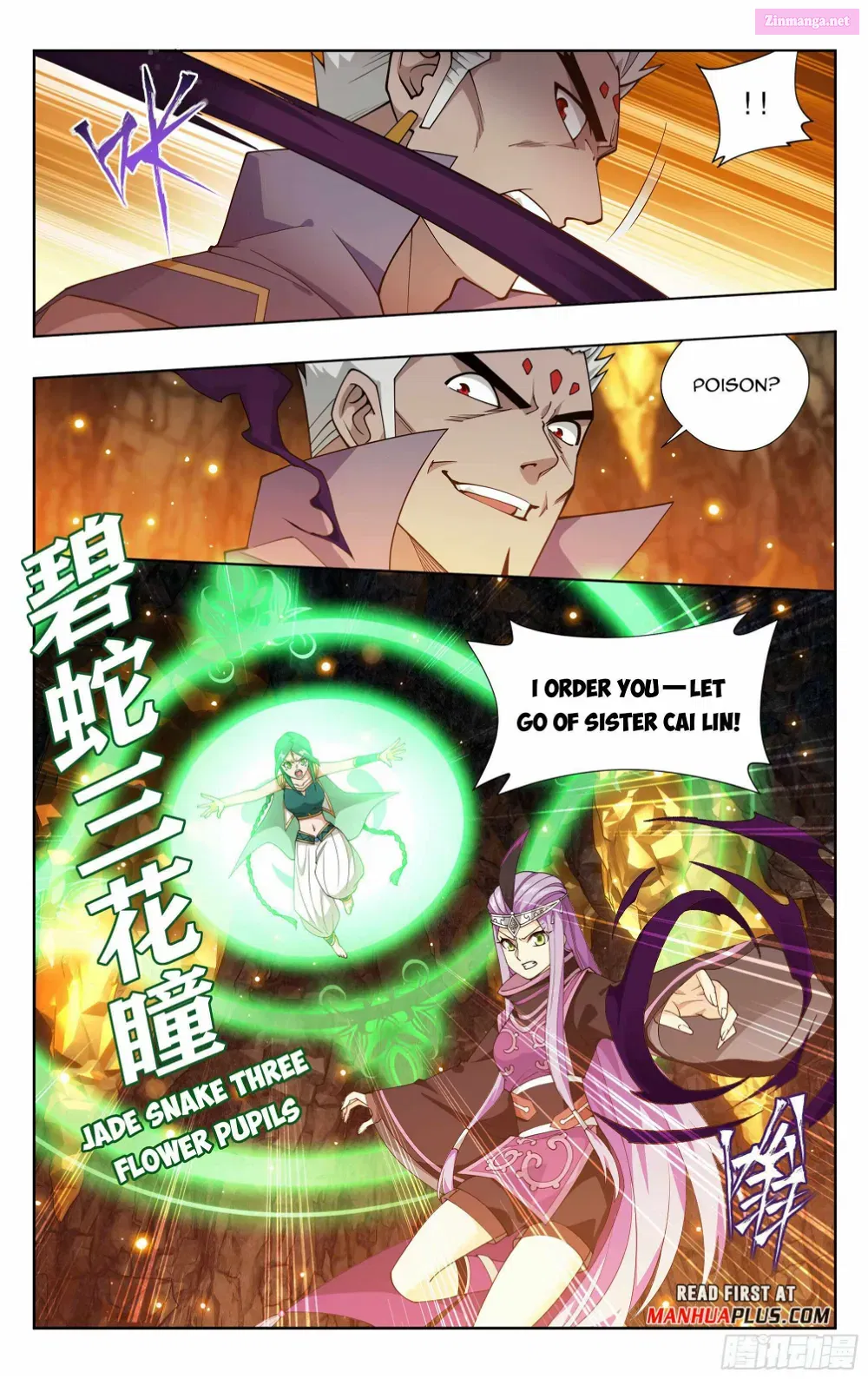 Doupo Cangqiong Chapter 389 page 12 - MangaKakalot