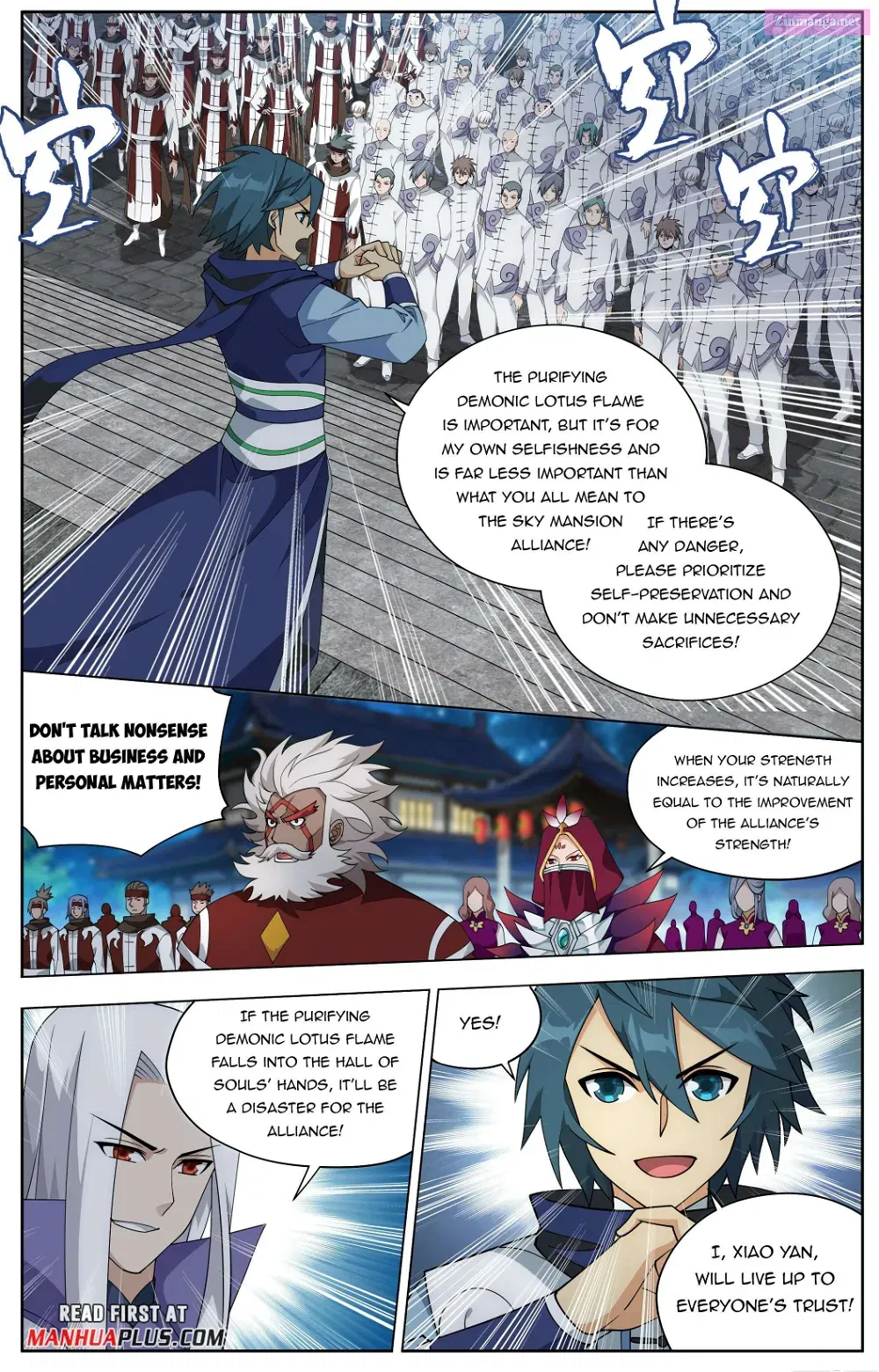 Doupo Cangqiong Chapter 414 page 16 - MangaKakalot