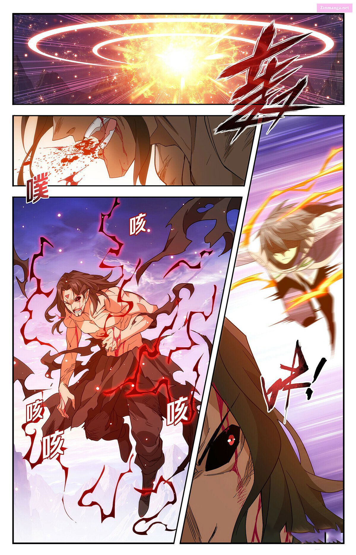 Doupo Cangqiong Chapter 431 page 15 - MangaKakalot