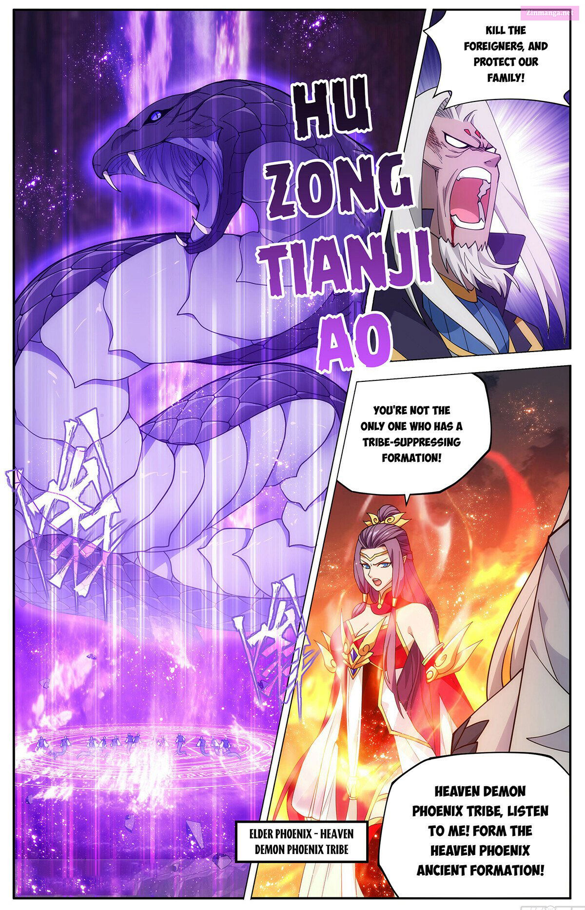 Doupo Cangqiong Chapter 432 page 8 - MangaKakalot