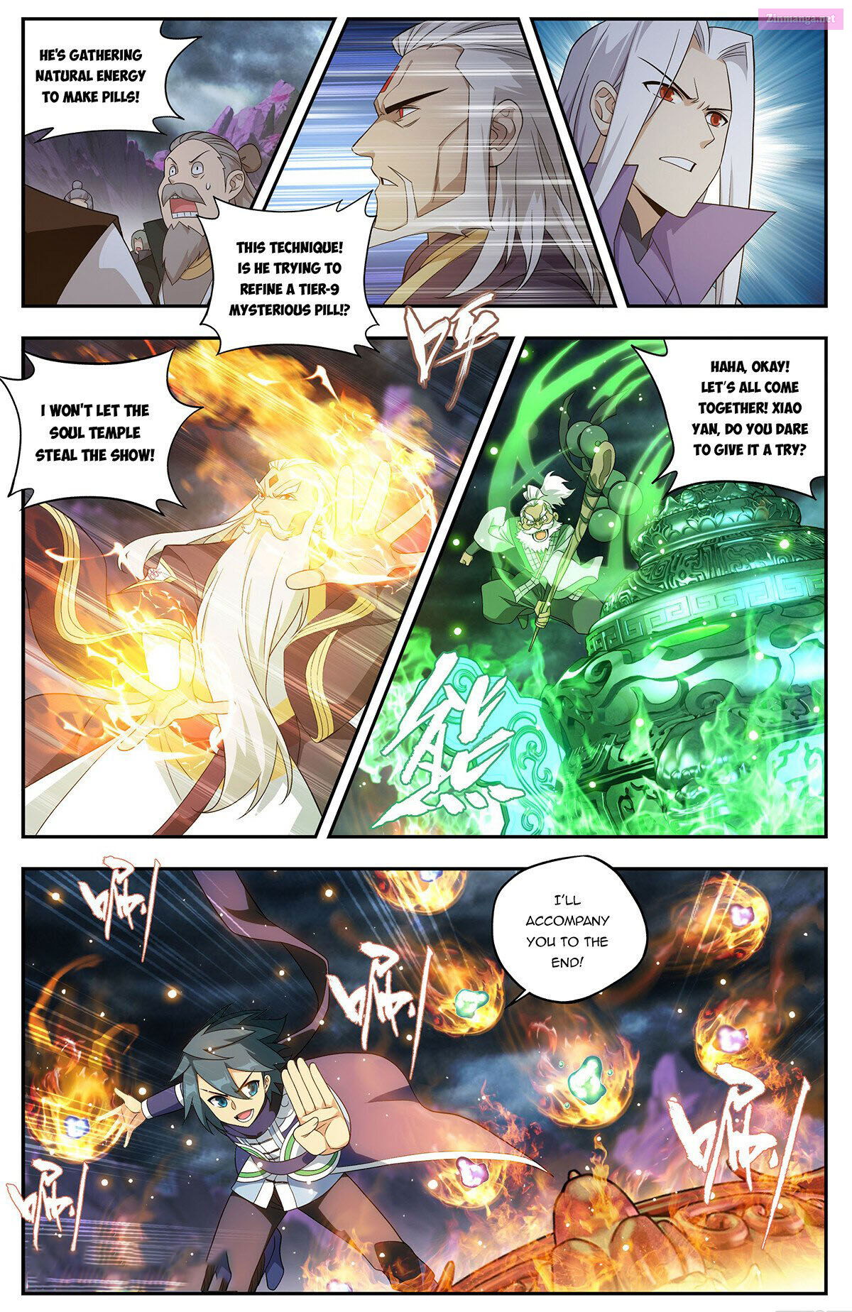 Doupo Cangqiong Chapter 437 page 8 - MangaKakalot