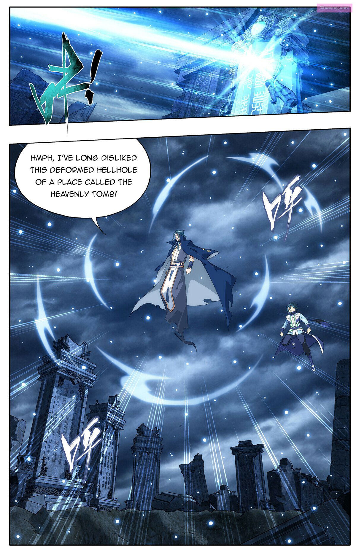 Doupo Cangqiong Chapter 444 page 5 - MangaKakalot