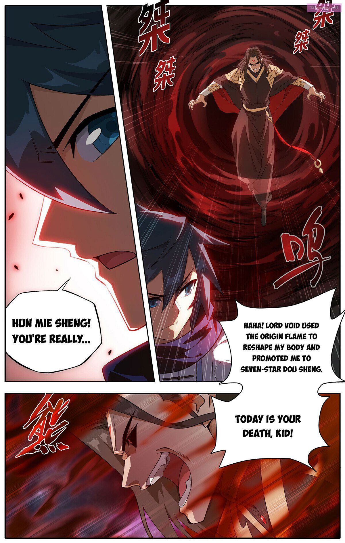 Doupo Cangqiong Chapter 448 page 12 - MangaKakalot