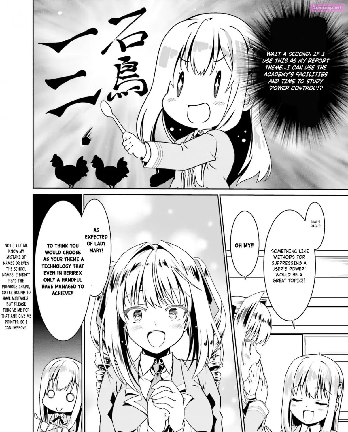 Douyara Watashi No Karada Wa Kanzen Muteki No You Desu Ne Chapter 49 page 16 - MangaKakalot