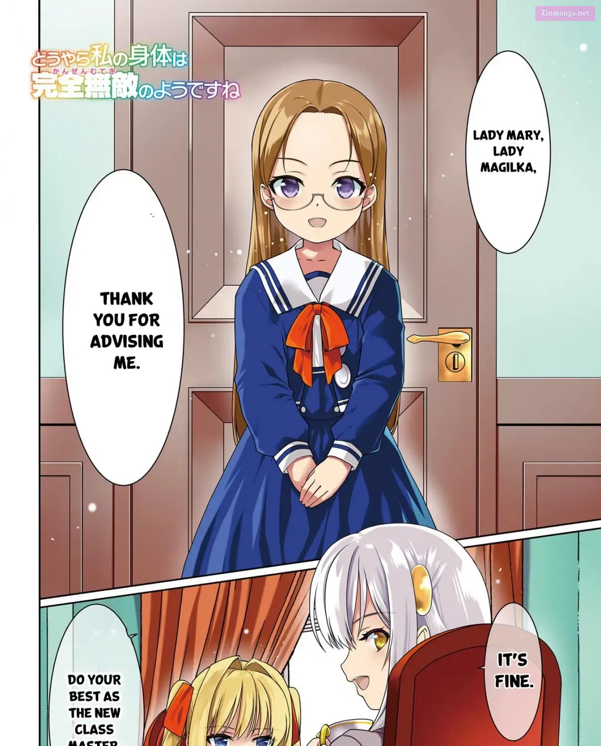 Douyara Watashi No Karada Wa Kanzen Muteki No You Desu Ne Chapter 49 page 6 - MangaKakalot