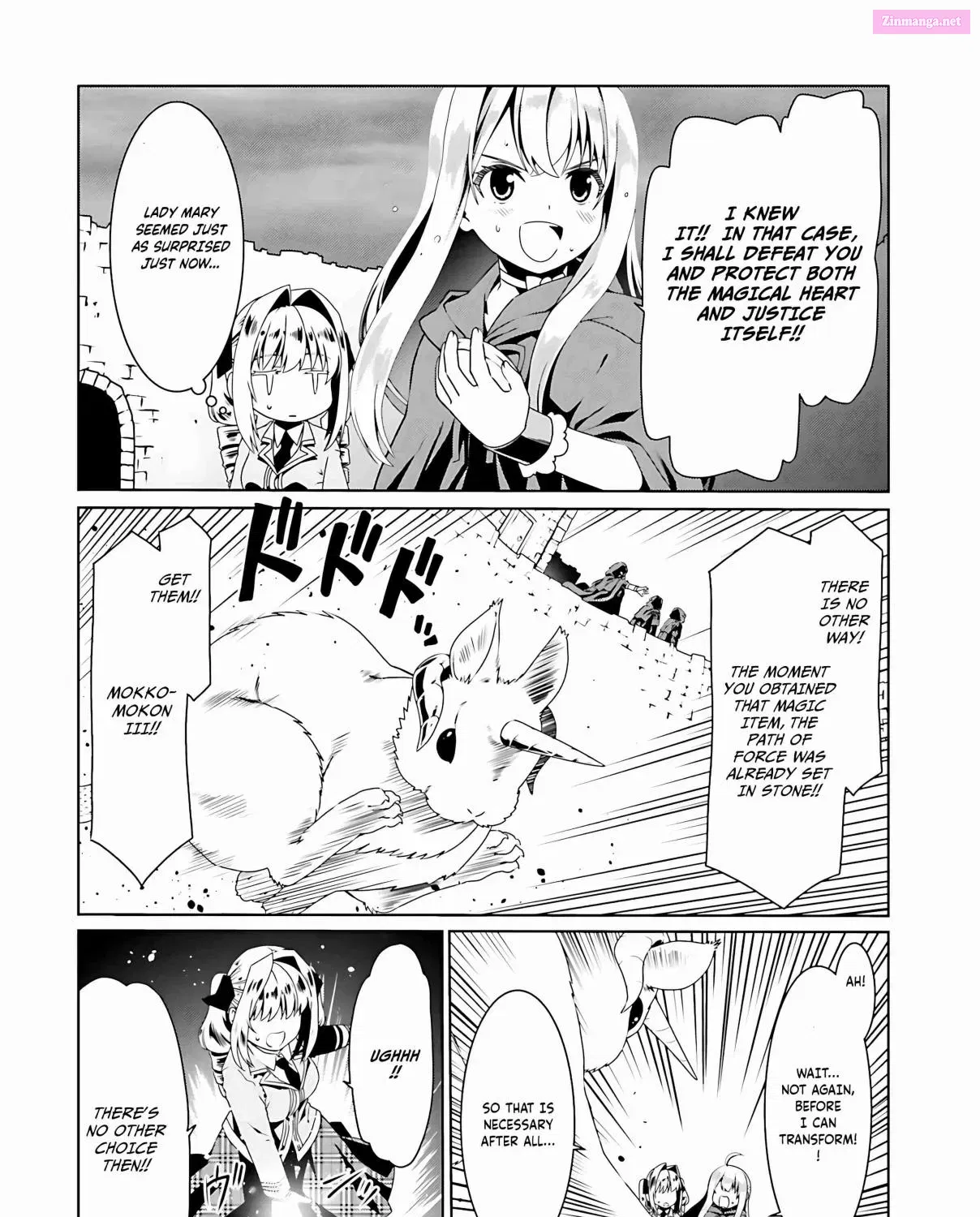 Douyara Watashi No Karada Wa Kanzen Muteki No You Desu Ne Chapter 55 page 14 - MangaKakalot