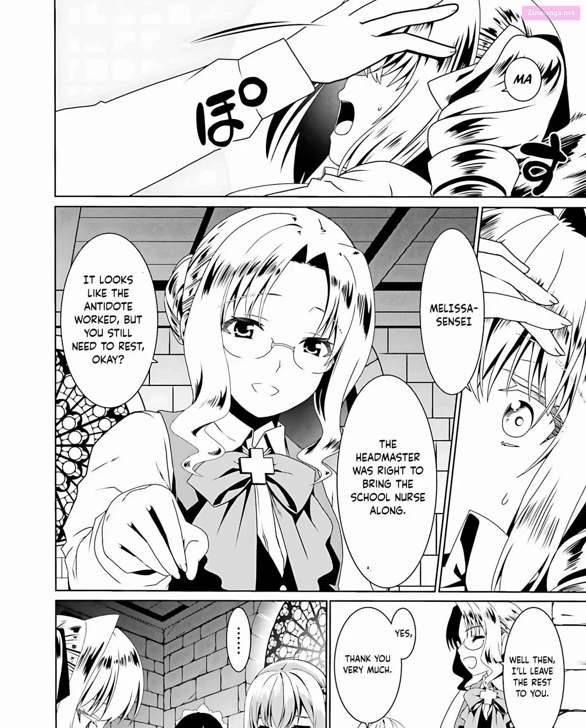 Douyara Watashi No Karada Wa Kanzen Muteki No You Desu Ne Chapter 57 page 4 - MangaNelo