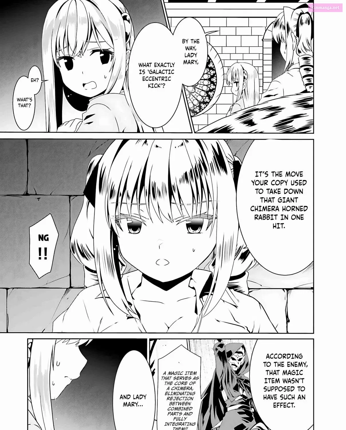 Douyara Watashi No Karada Wa Kanzen Muteki No You Desu Ne Chapter 57 page 10 - MangaNelo