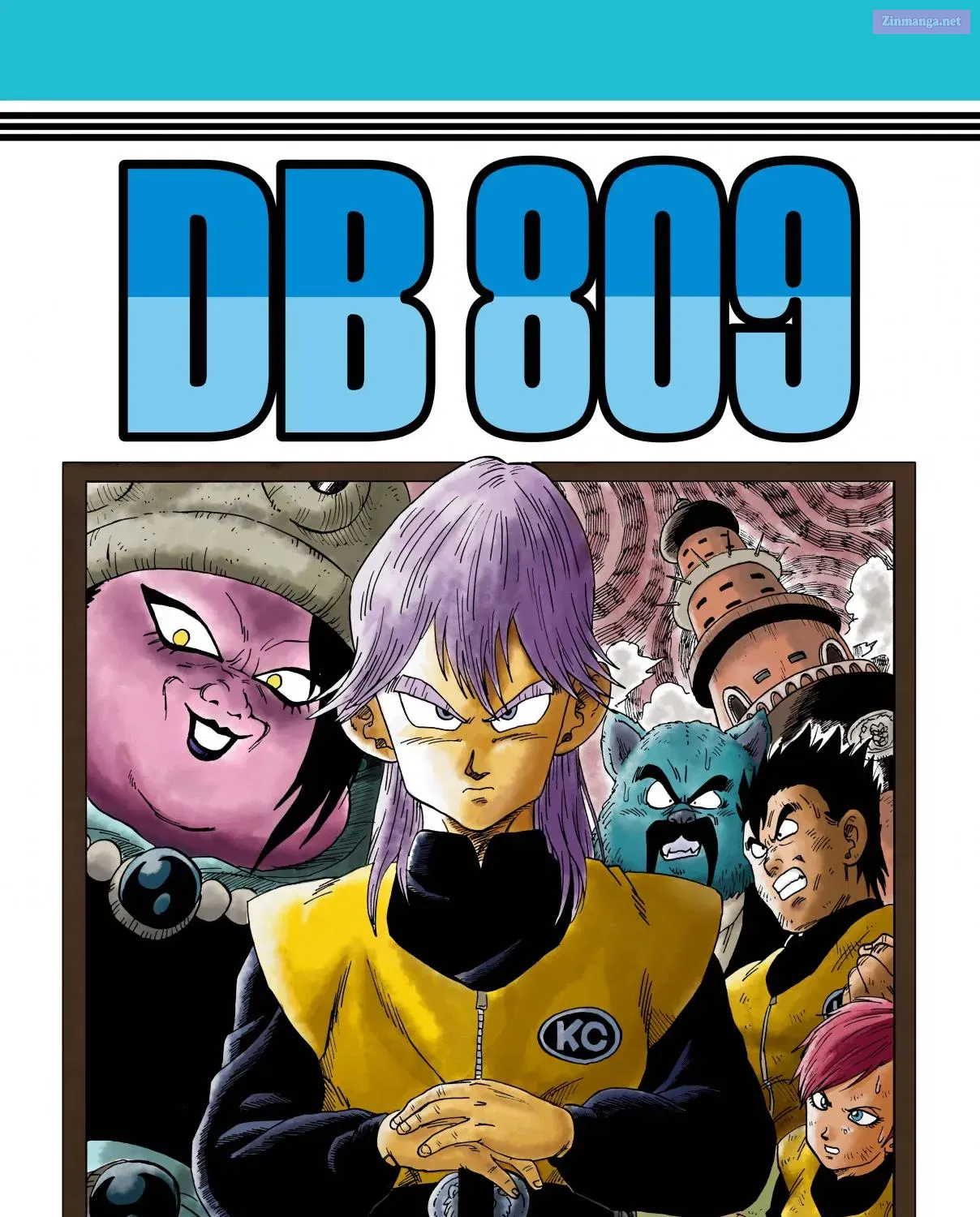 Dragon Ball - Dragon Ball 809 (Doujinshi) Chapter 809 page 1 - Mangabat