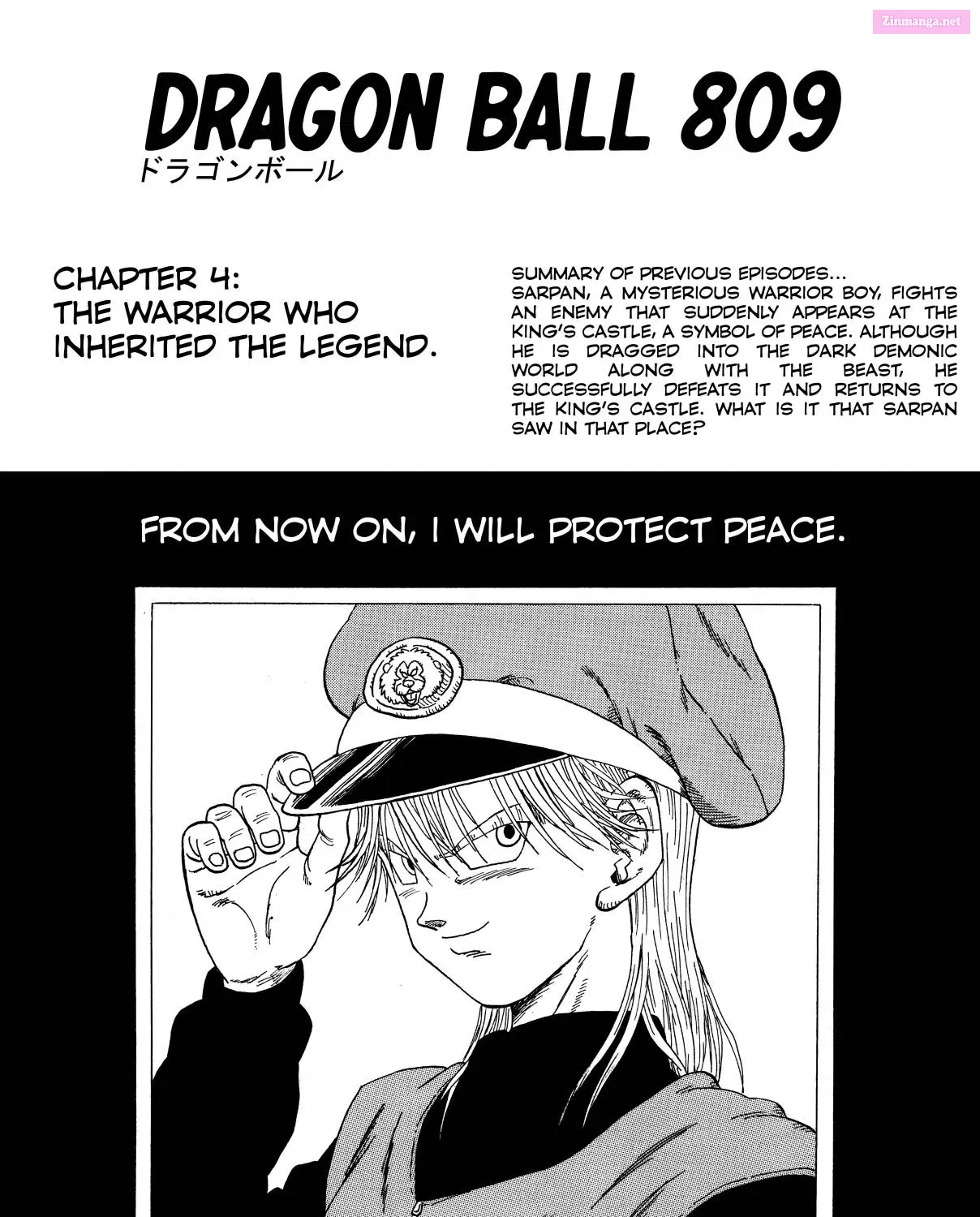 Dragon Ball - Dragon Ball 809 (Doujinshi) Chapter 809 page 118 - Mangabat