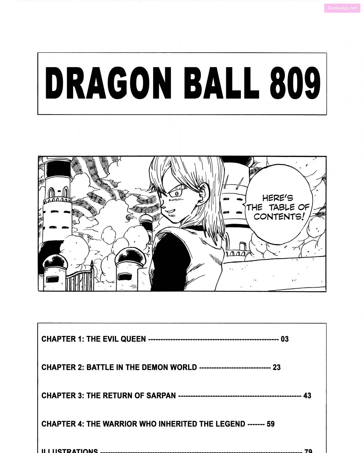 Dragon Ball - Dragon Ball 809 (Doujinshi) Chapter 809 page 7 - Mangabat