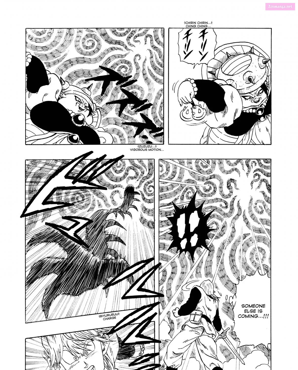 Dragon Ball - Dragon Ball 809 (Doujinshi) Chapter 809 page 71 - Mangabat