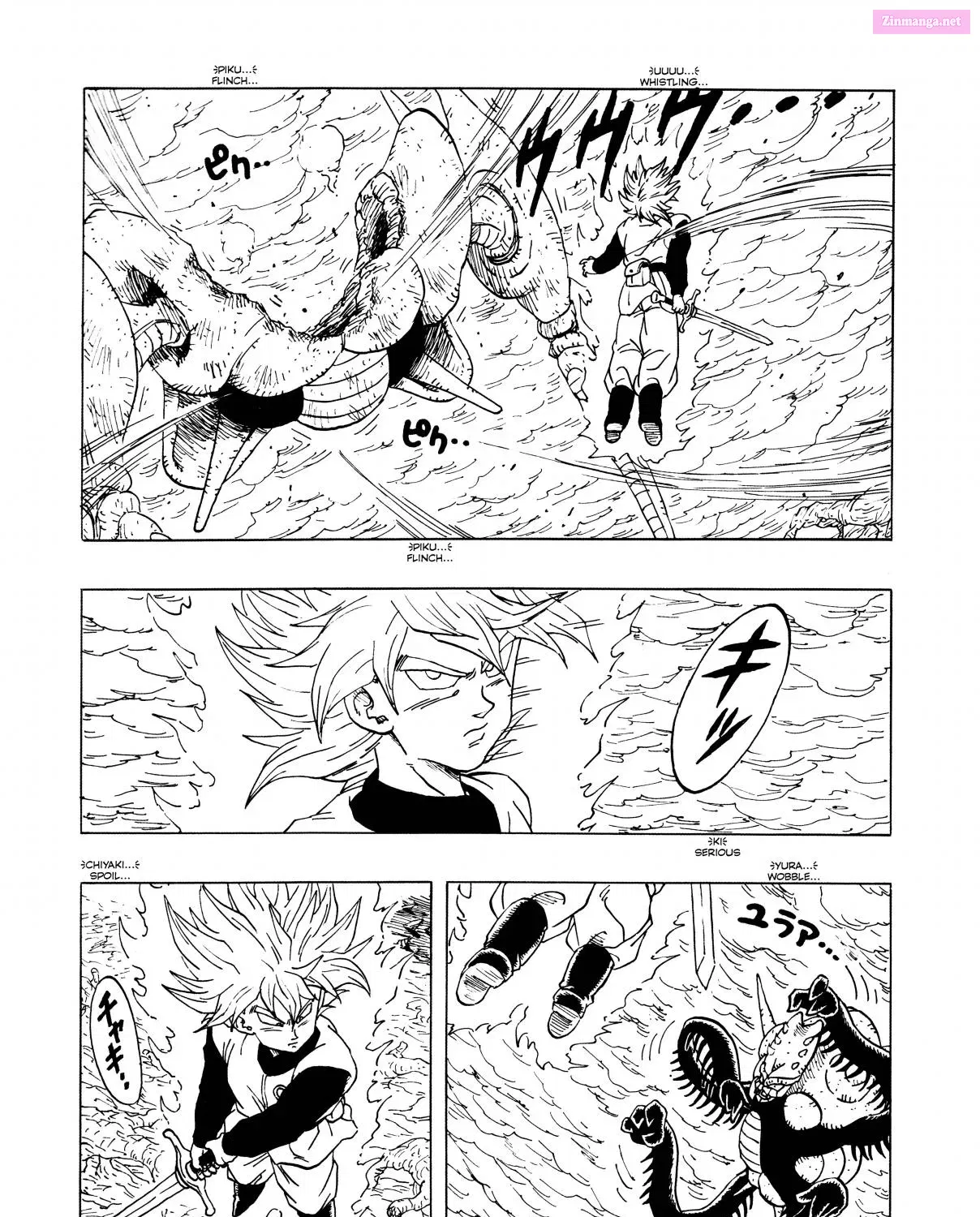 Dragon Ball - Dragon Ball 809 (Doujinshi) Chapter 809 page 92 - Mangabat