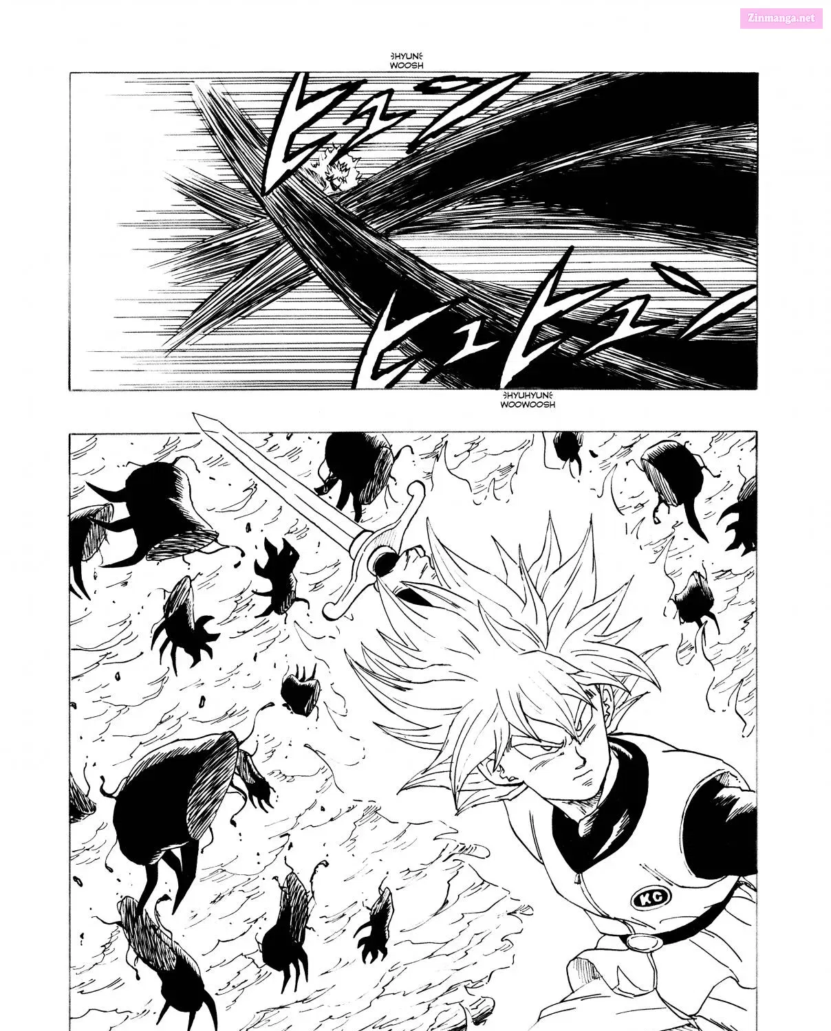 Dragon Ball - Dragon Ball 809 (Doujinshi) Chapter 809 page 96 - Mangabat