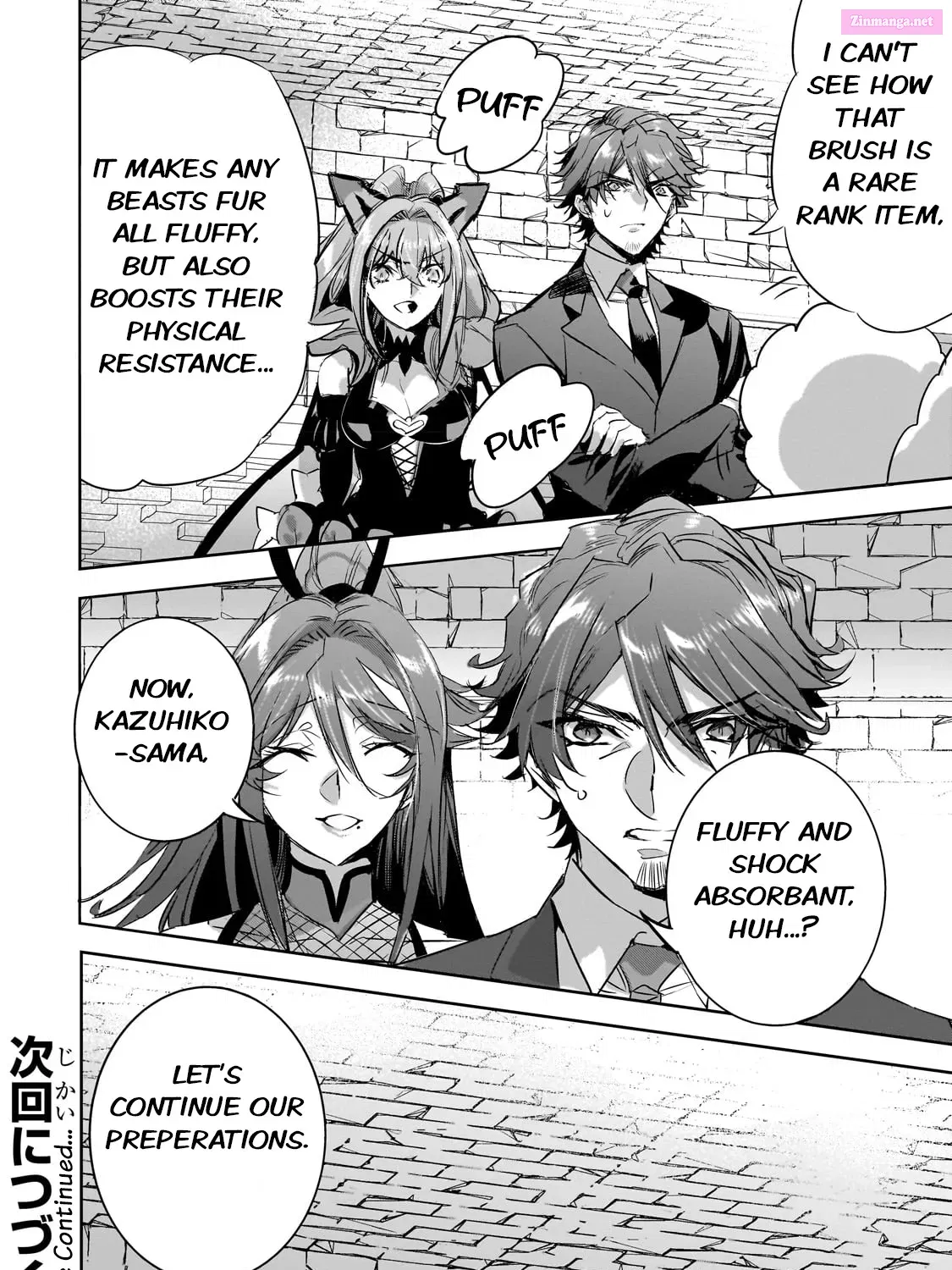 Dungeon Busters ~Chuunen Otoko desu ga Niwa ni Dungeon ga Shutsugen shita node Sekai wo Sukuimasu~ Chapter 13 page 51 - MangaNelo