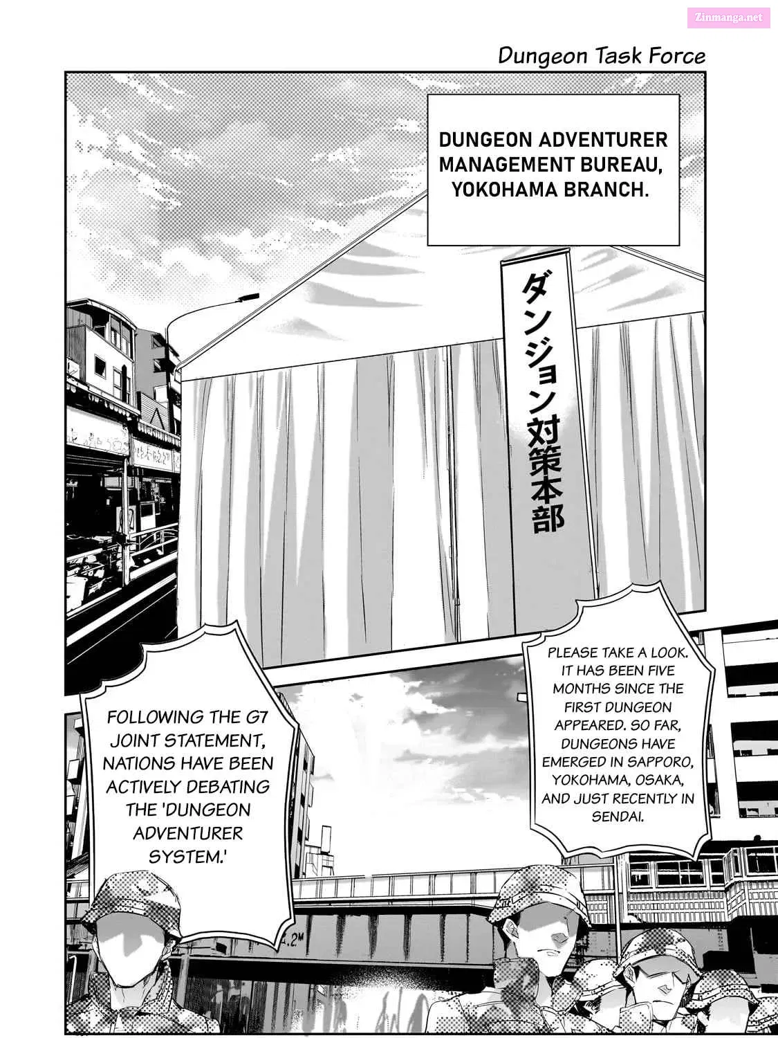 Dungeon Busters ~Chuunen Otoko desu ga Niwa ni Dungeon ga Shutsugen shita node Sekai wo Sukuimasu~ Chapter 14 page 23 - MangaKakalot