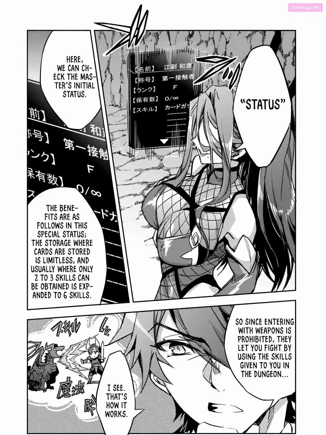 Dungeon Busters ~Chuunen Otoko desu ga Niwa ni Dungeon ga Shutsugen shita node Sekai wo Sukuimasu~ Chapter 2 page 24 - MangaNato