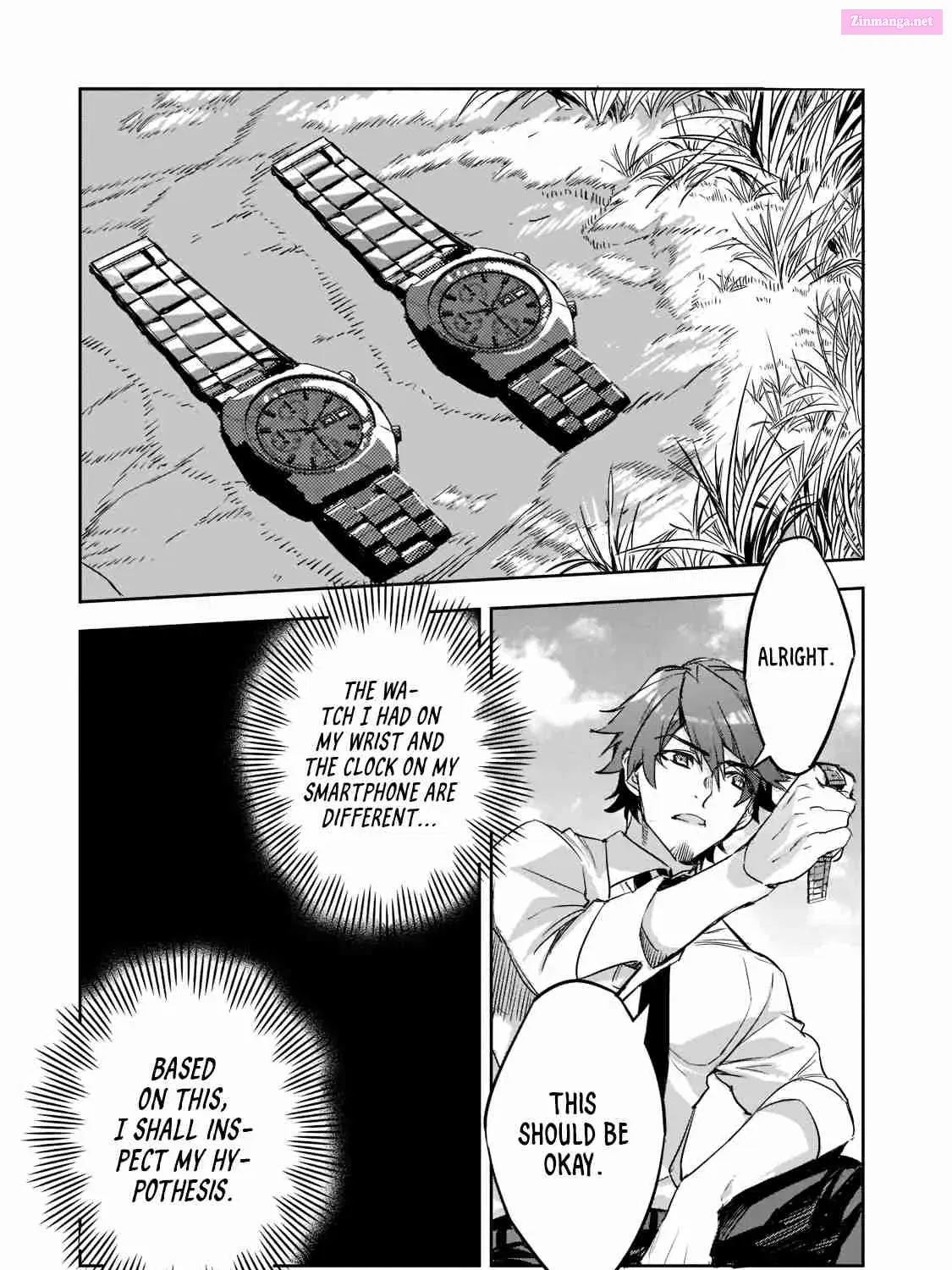 Dungeon Busters ~Chuunen Otoko desu ga Niwa ni Dungeon ga Shutsugen shita node Sekai wo Sukuimasu~ Chapter 2 page 44 - MangaNato