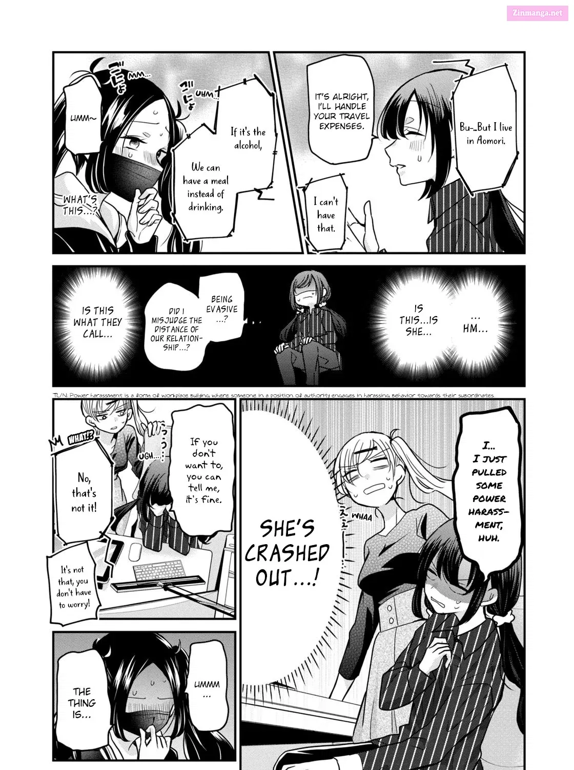 Egao no Taenai Shokuba desu Chapter 18 page 21 - MangaNato