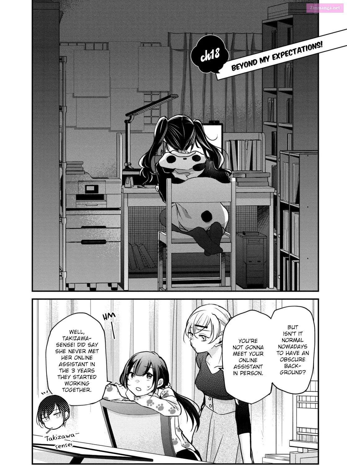 Egao no Taenai Shokuba desu Chapter 18 page 5 - MangaNato