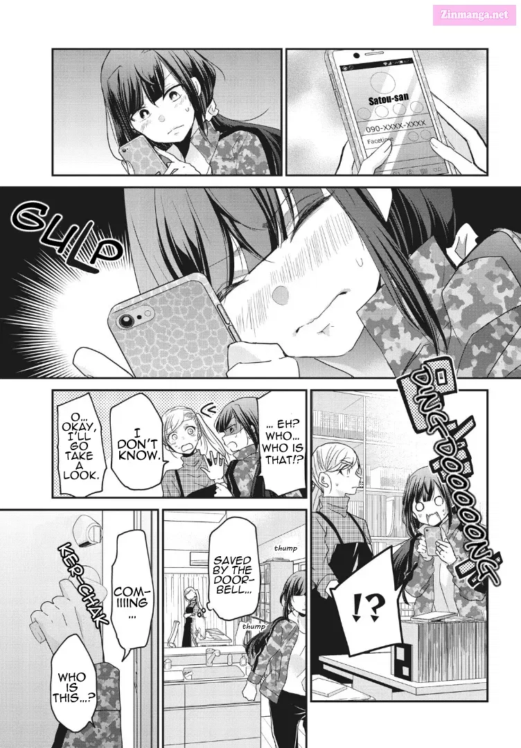 Egao no Taenai Shokuba desu Chapter 2 page 13 - MangaNato