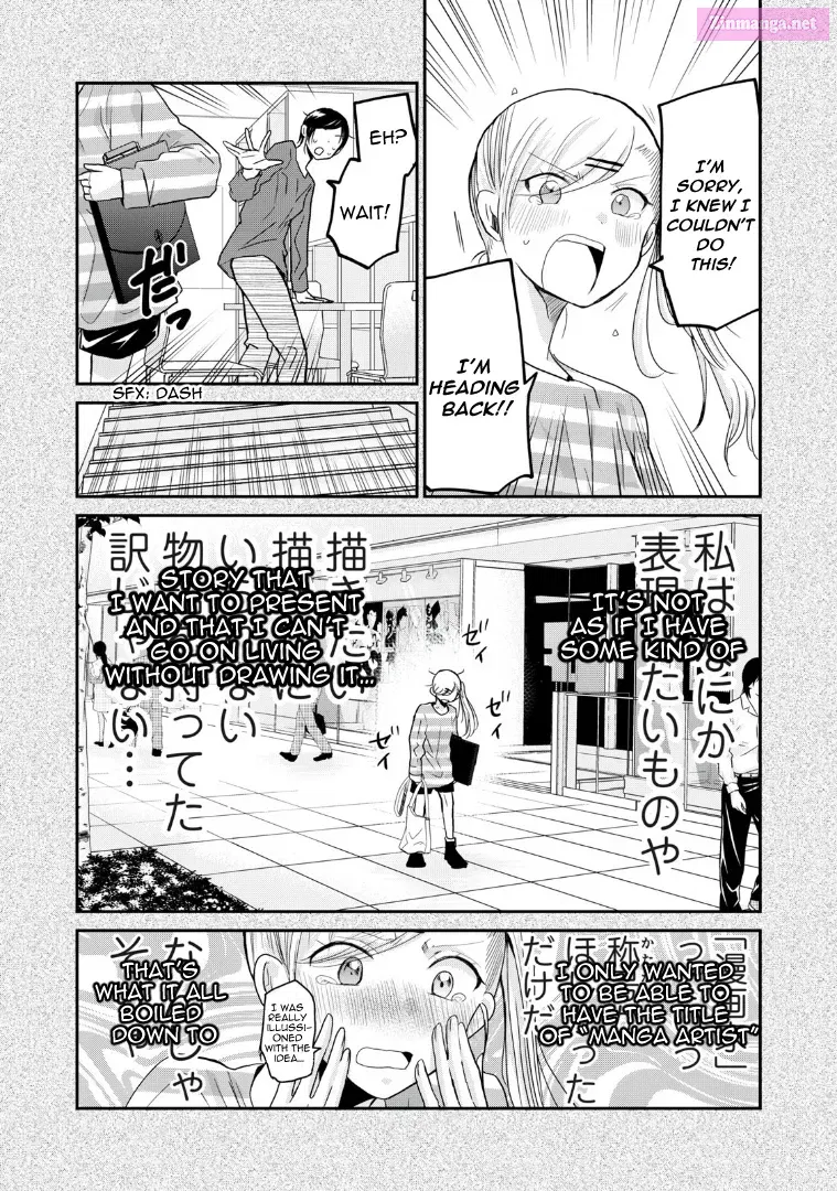 Egao no Taenai Shokuba desu Chapter 4 page 9 - MangaKakalot