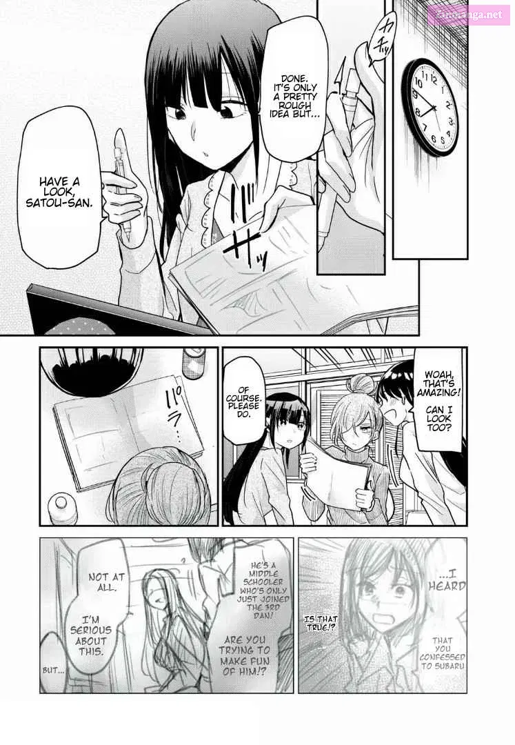 Egao no Taenai Shokuba desu Chapter 5 page 11 - MangaKakalot