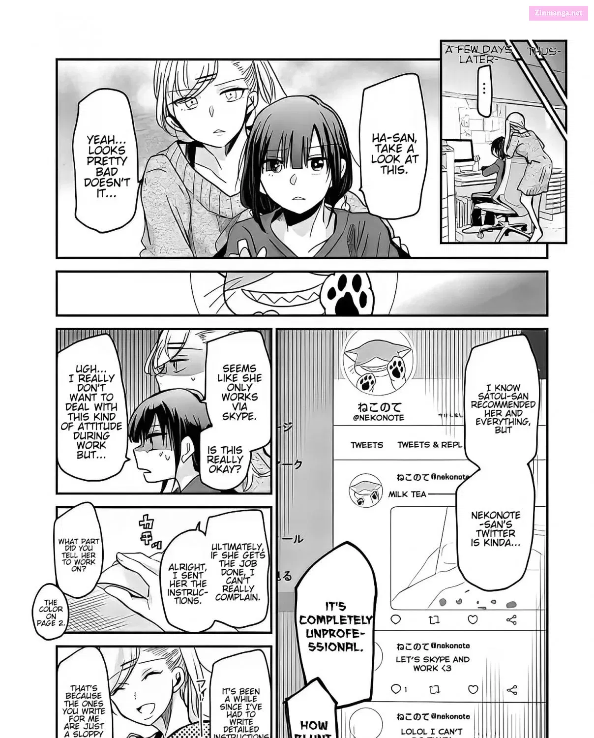 Egao no Taenai Shokuba desu Chapter 6 page 11 - MangaNato