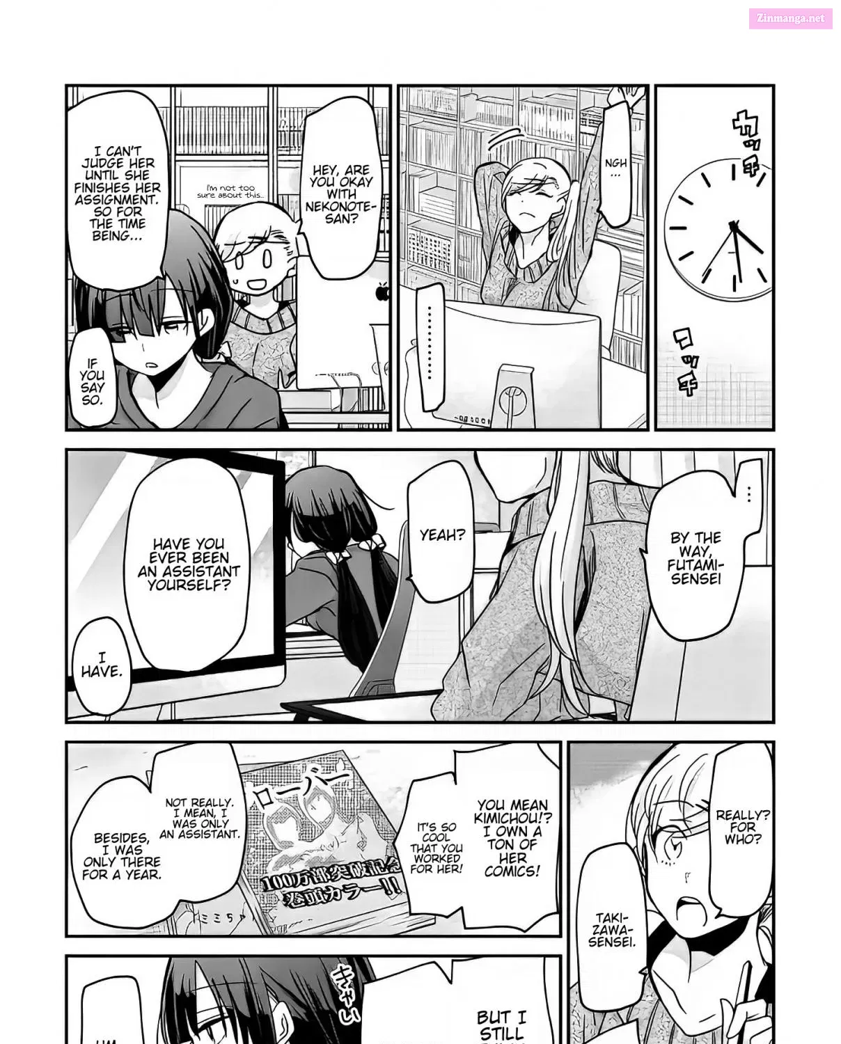 Egao no Taenai Shokuba desu Chapter 6 page 15 - MangaNato