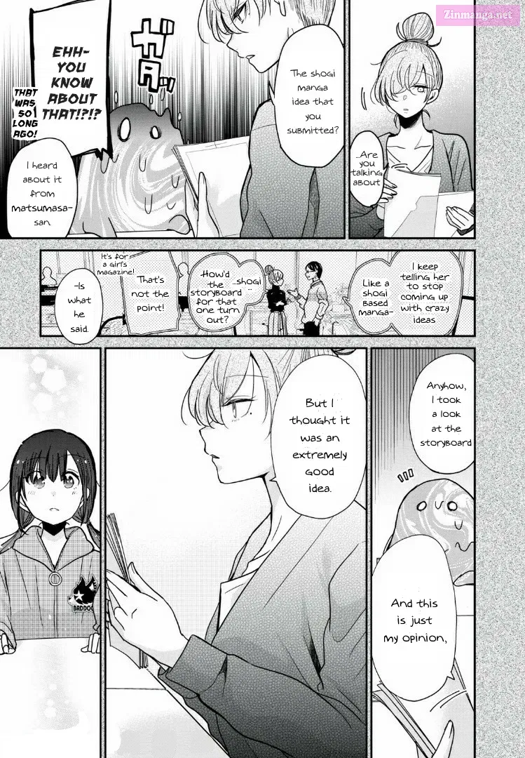 Egao no Taenai Shokuba desu Chapter 8 page 7 - MangaNato