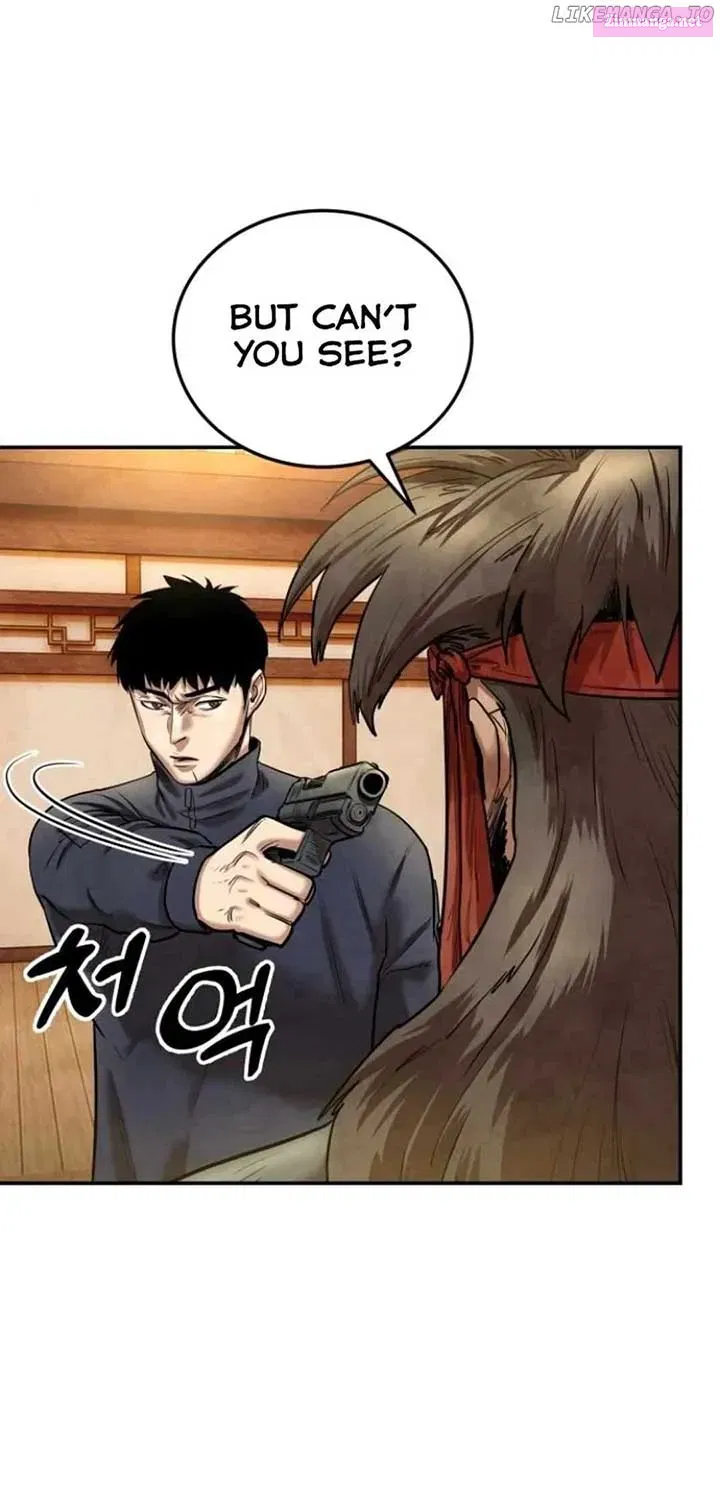 Embodiment Of The Assassin In The Murim World Chapter 47 page 6 - Mangabat