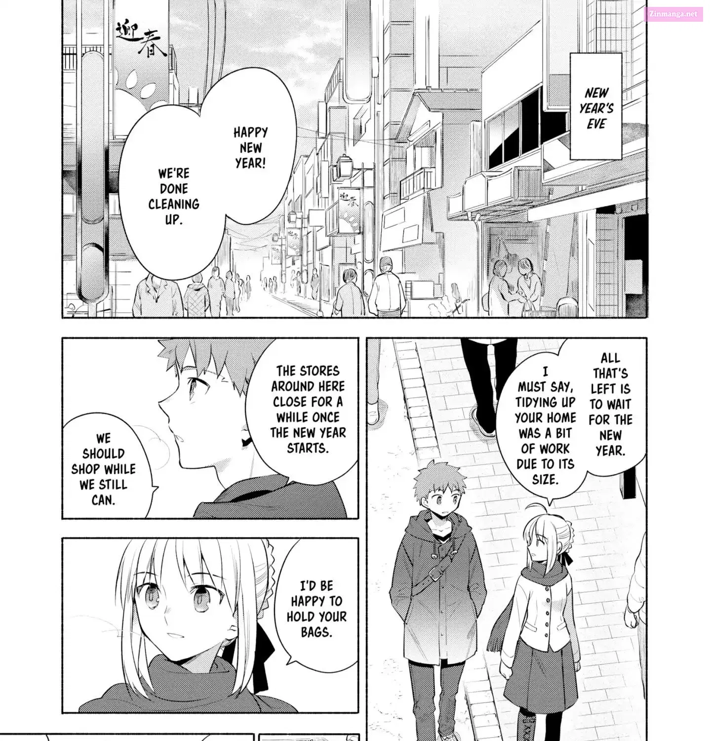 Emiya-San Chi No Kyou No Gohan Chapter 20 page 1 - Mangabat