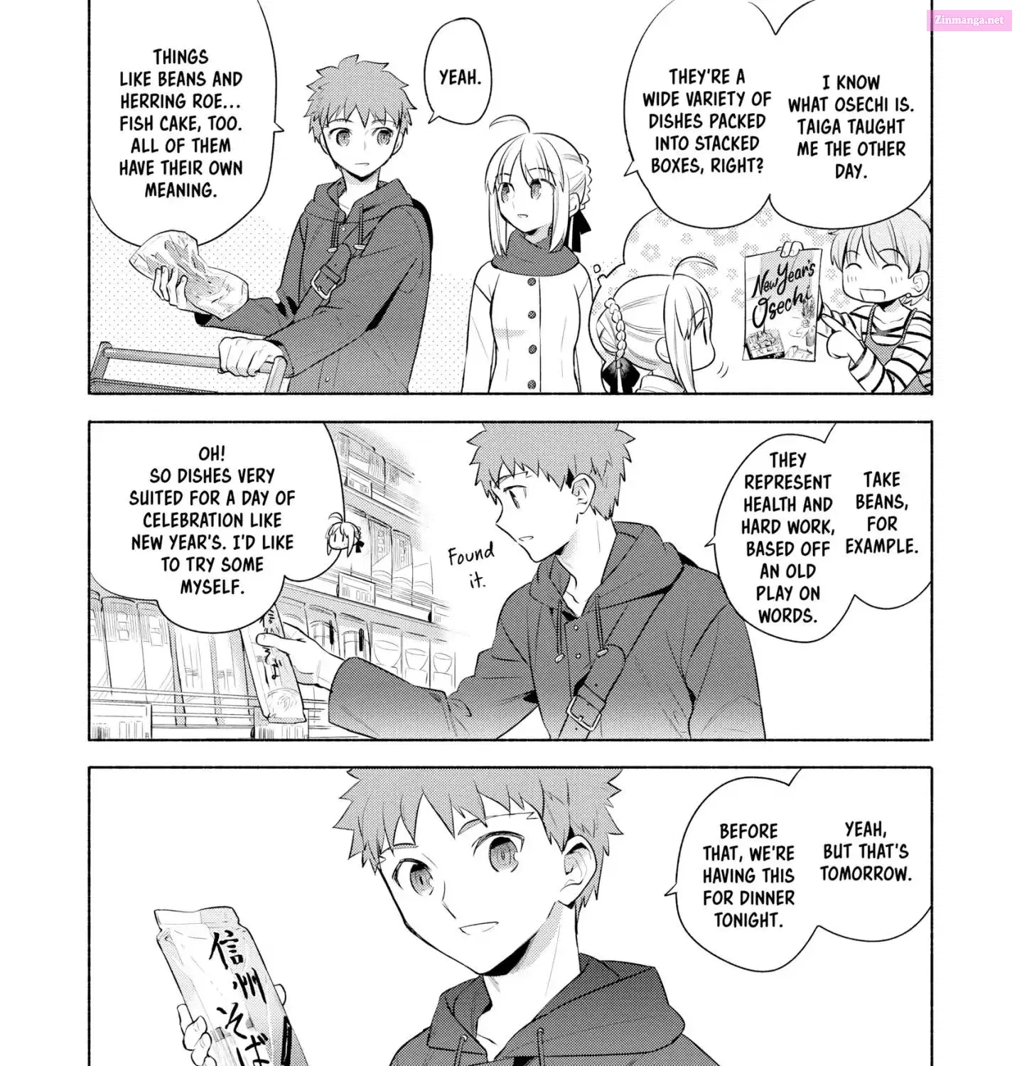 Emiya-San Chi No Kyou No Gohan Chapter 20 page 7 - Mangabat