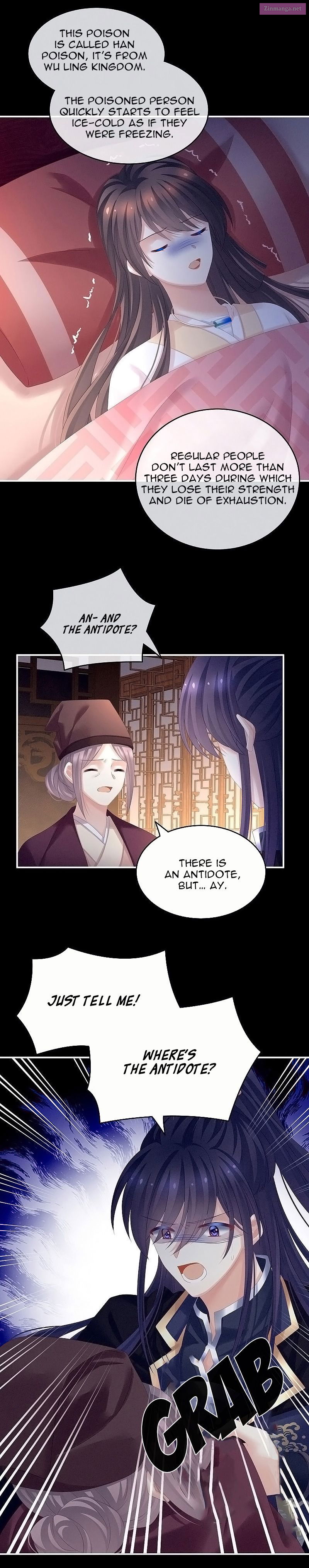 Empress’s Harem Chapter 185 page 6 - MangaNelo