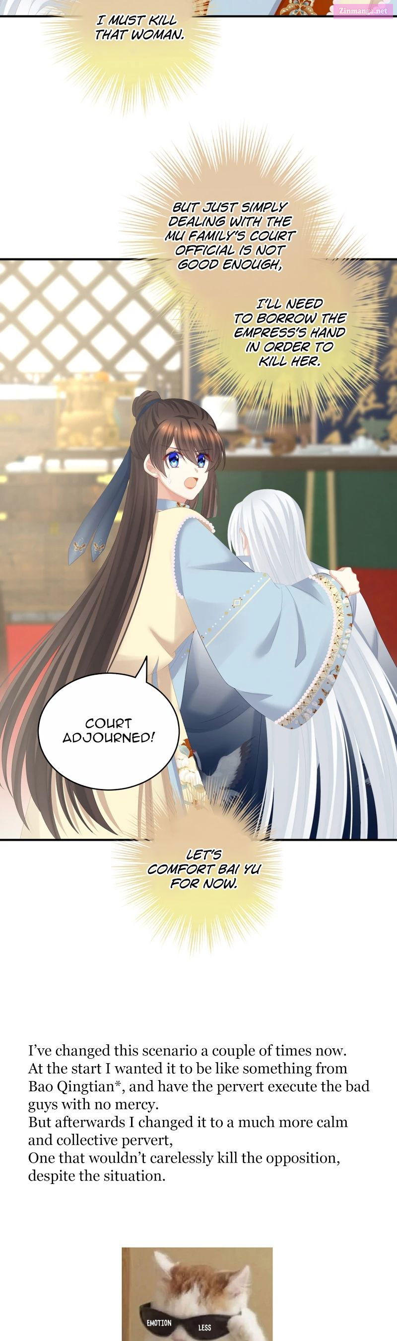 Empress’s Harem Chapter 239 page 15 - MangaNelo