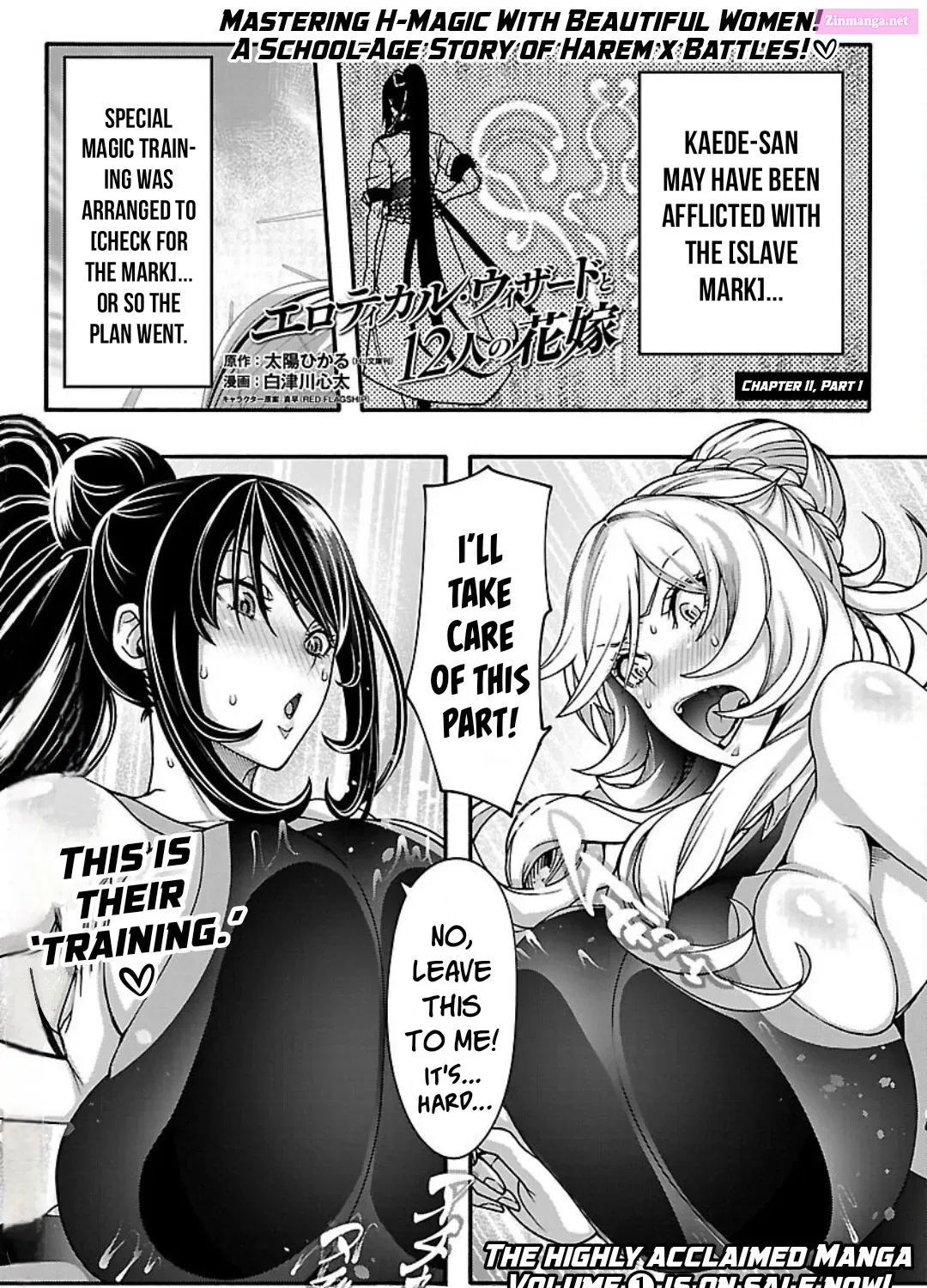 Erotical Wizard to 12-nin no Hanayome Chapter 11.1 page 2 - MangaKakalot