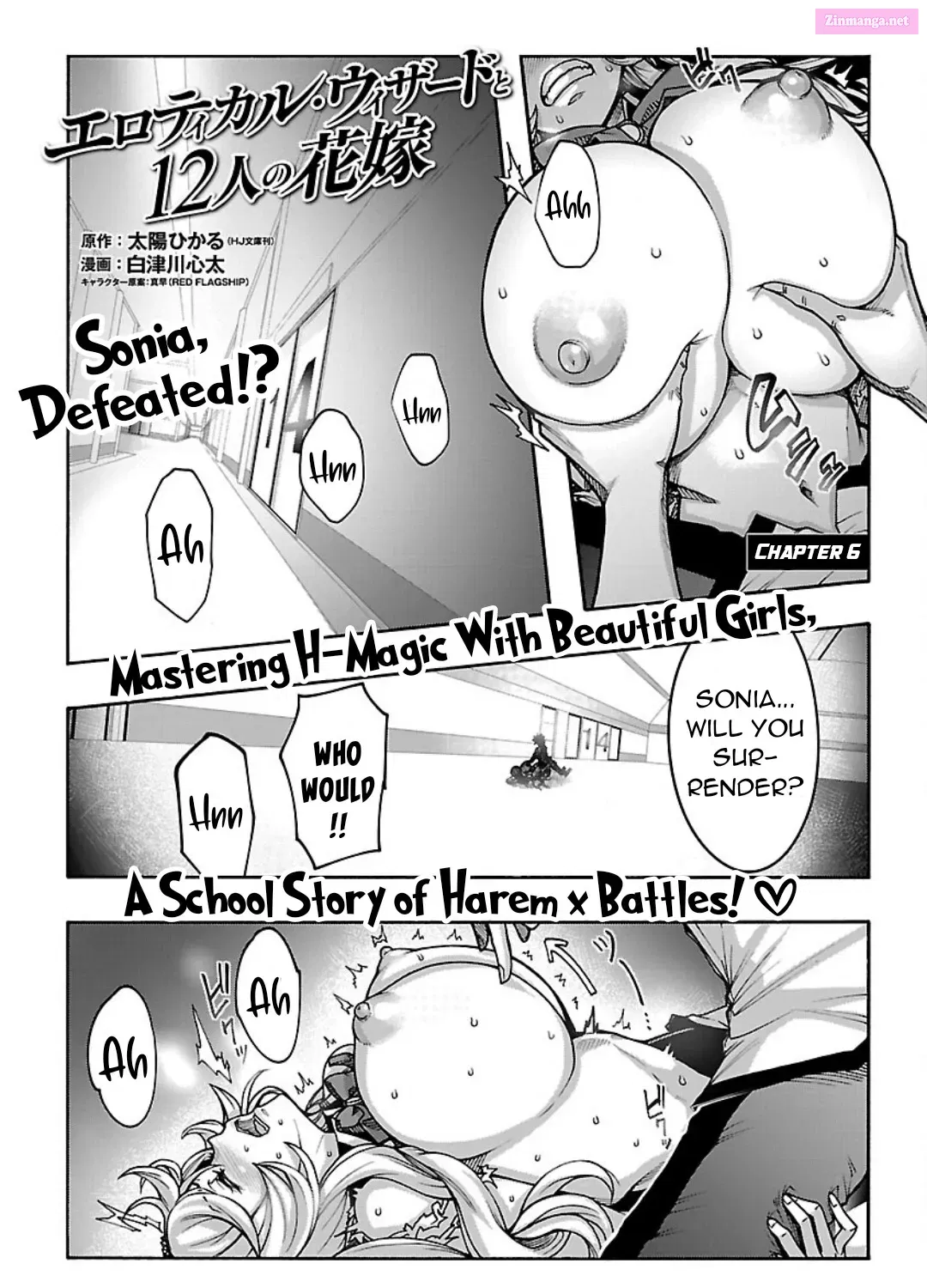 Erotical Wizard to 12-nin no Hanayome Chapter 6 page 2 - MangaKakalot