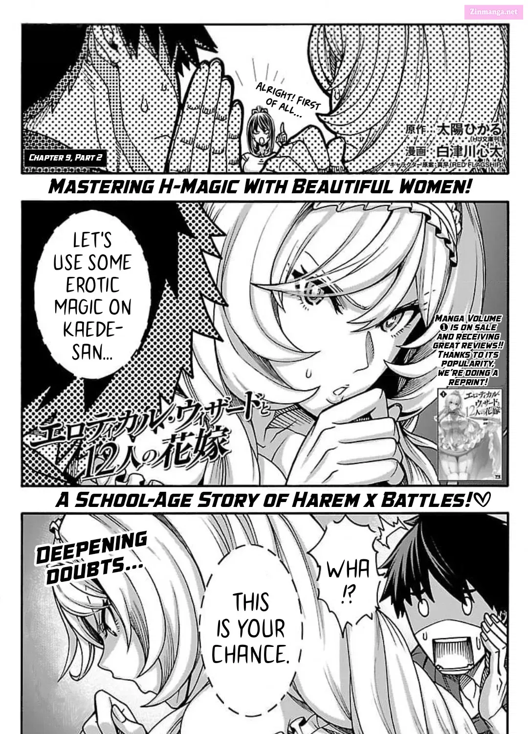 Erotical Wizard to 12-nin no Hanayome Chapter 9.2 page 2 - MangaNelo