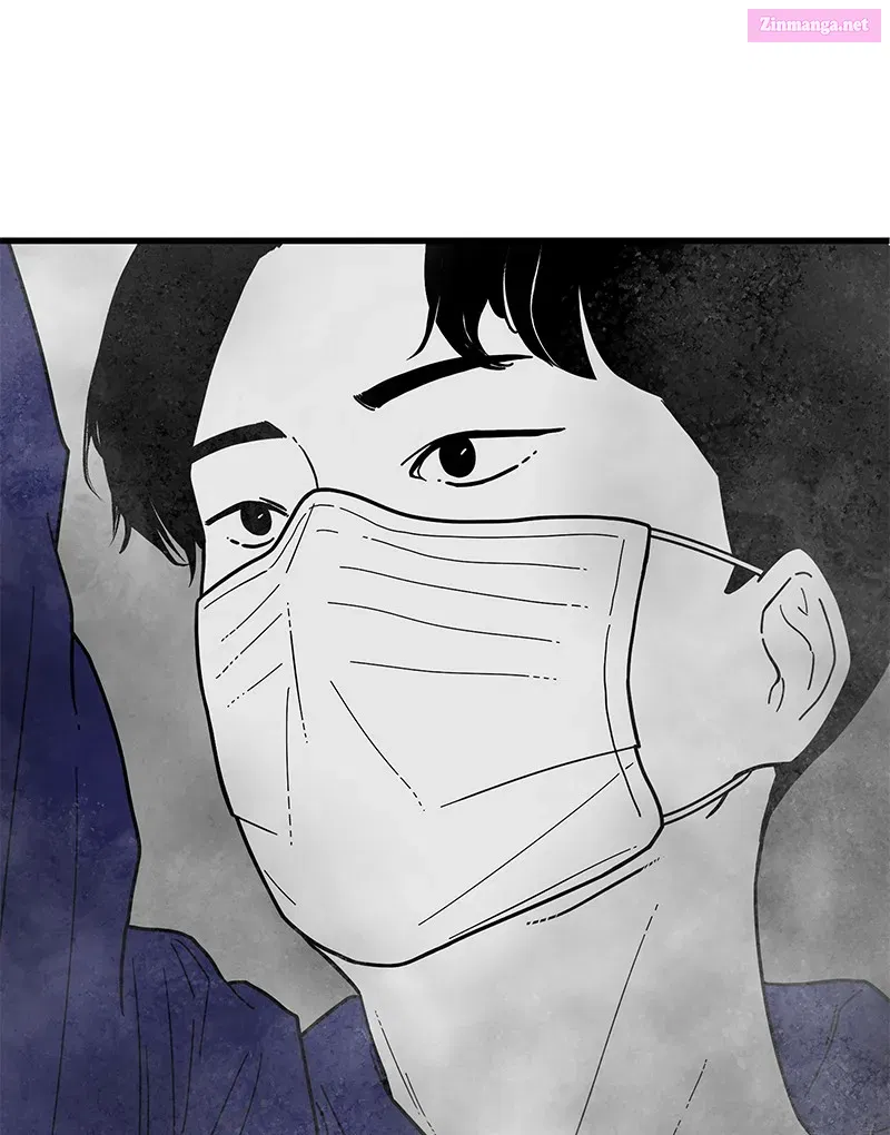 Eyes Chapter 1 page 194 - MangaKakalot