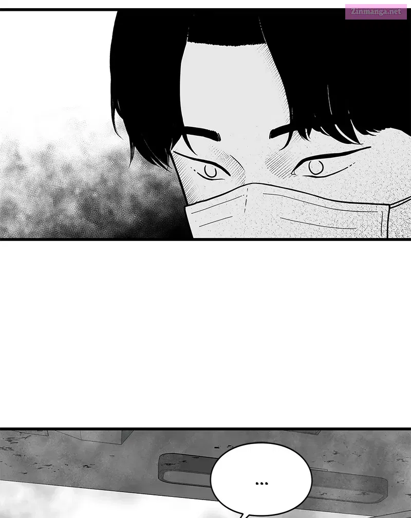 Eyes Chapter 1 page 200 - MangaKakalot